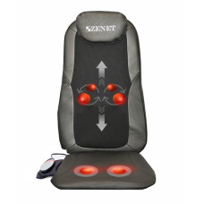 Массажная накидка Zenet Zet-832 роликовая с компрессией S55-1121910079