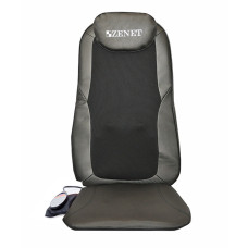 Массажная накидка на кресло Zenet Zet-832 S55-2224527876 Массажная накидка на кресло Zenet Zet-832 S55-2224527876