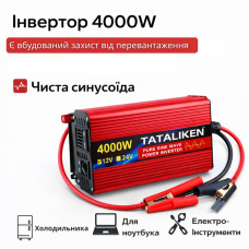 Інвертор 4000w 24v Tataliken 4000вт чиста синусоїда інвертор автомобільний інвертор для холодильника та котла та комп'ютера Інвертор 4000w 24v Tataliken 4000вт чиста синусоїда інвертор автомобільний інвертор для холодильника та котла та комп'ютера