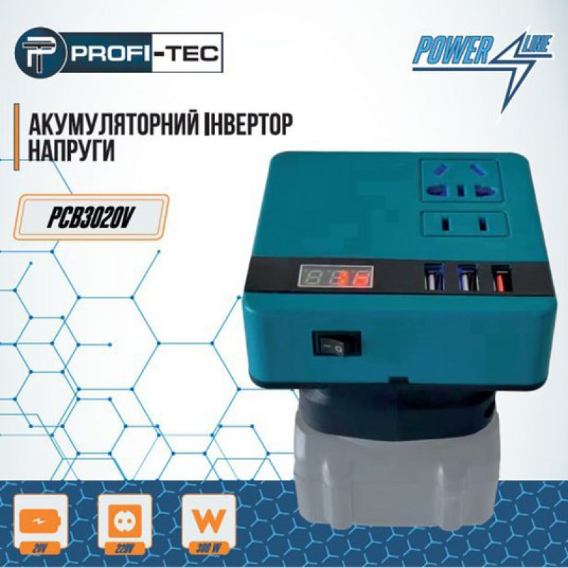 Акумуляторний інвертор напруги (без акумулятора) DC 18-21V to 220V 120W (300W пік.)