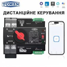 WiFi автомат ввода Tomzn TOQ7e-125/2 однофазный АВР 125А, работает с eWeLink