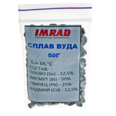 Сплав Вуда 50г для ремонту, складання та обслуговування електроніки