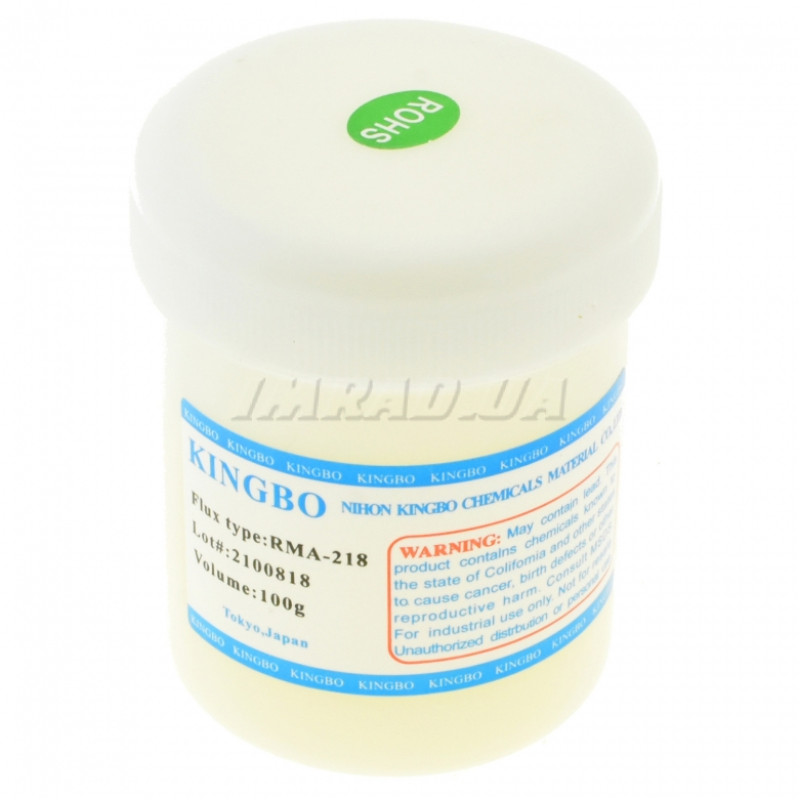 Флюс-гель для SMD RMA-218 (100г) для ремонта, сборки и обслуживания электроники