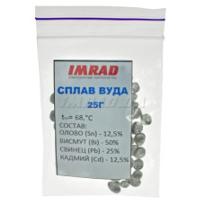 Сплав Вуда 25г для ремонта, сборки и обслуживания электроники