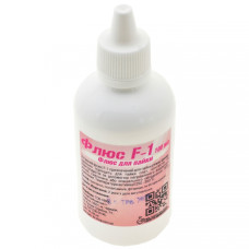 Флюс F1 (100 мл) для ремонту, складання та обслуговування електроніки