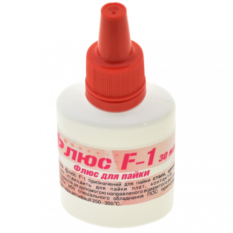 Флюс F1 (30 мл) для ремонту, складання та обслуговування електроніки