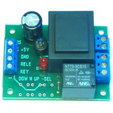 Блок живлення PSR-12 для ремонту, складання та обслуговування електроніки
