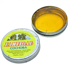 Паяльний флюс Каніфоль банку 20г (каніфоль, флюс-паста) для монтажної та ручної пайки електроніки