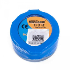 Паяльний флюс Паста паяльна XG-30 (20 г) (каніфоль, флюс-паста) для монтажної та ручної пайки електроніки