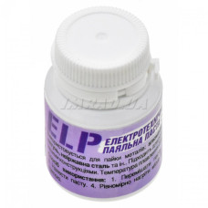 ELP-50г для ремонта, сборки и обслуживания электроники