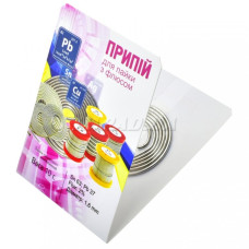 Припій  Sn99,3Cu0,7 флюс No clean 2,0% (олов'яно-свинцевий сплав, solder wire) для ручної та монтажної пайки електроніки