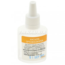 Кислота ортофосфорная 30мл (50г) для ремонта, сборки и обслуживания электроники