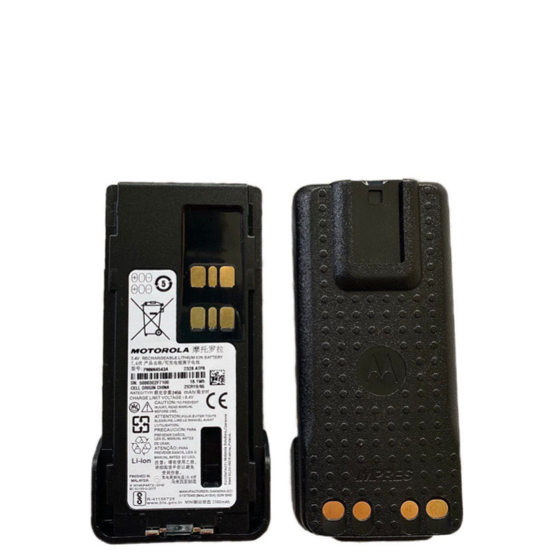 Акумулятор 2450mAh (батарея) для радіостанції Motorola PMNN4543A, до Motorola DP2400 / DP 2400e / DP 4400 / DP 4800