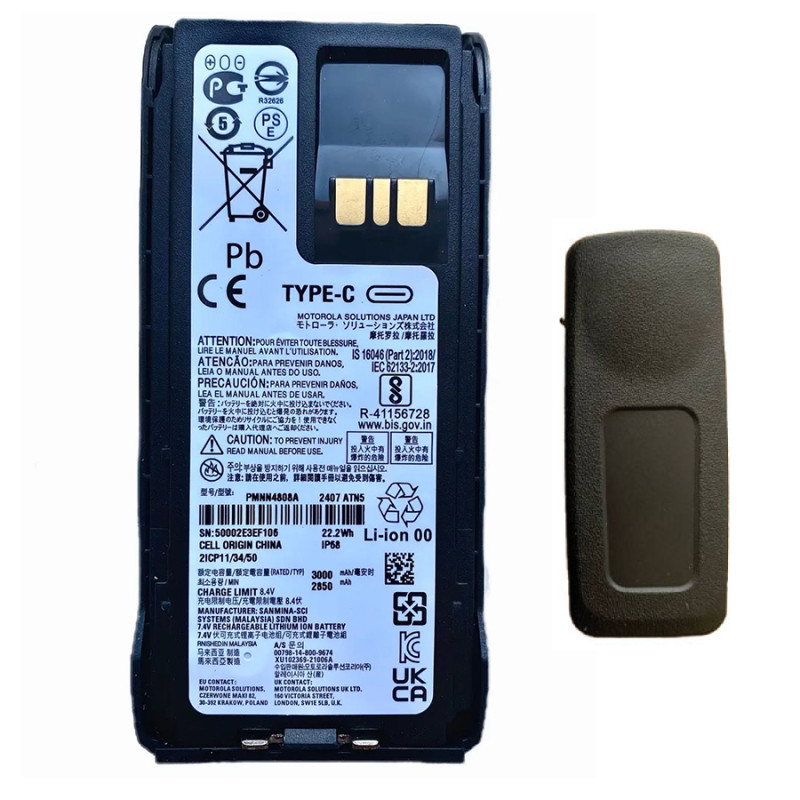 Акумулятор для рації Motorola на 3000 mAh з Type-c роз'ємом для Моторола R7, R7A