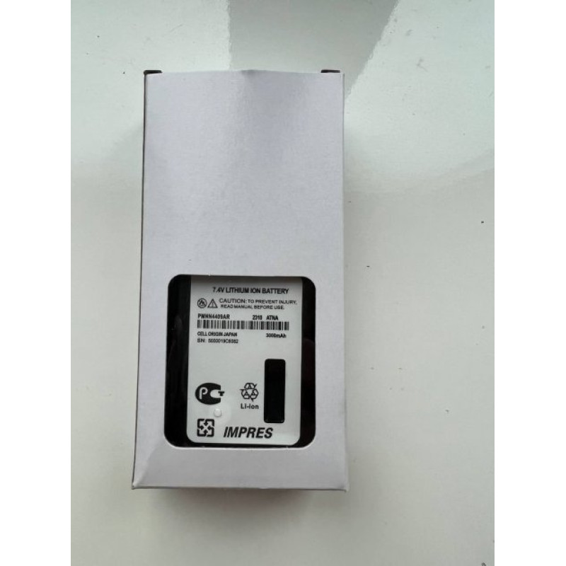Акумуляторна батарея для рацій Motorola DP4400е / DP4800е ємність 3000 mAh