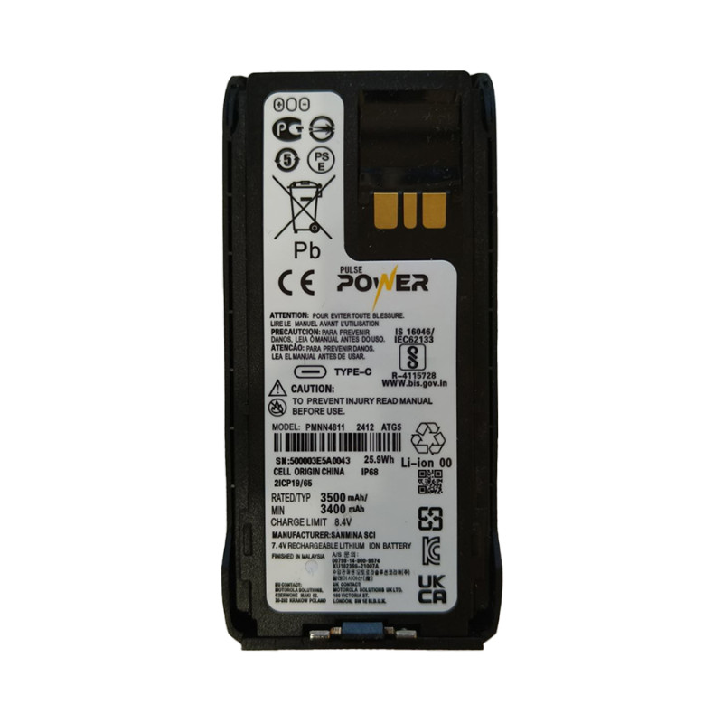 Аккумулятор для рации Motorola на 3500 mAh с разъемом Type-c для R7a, R7 NKP, R7 FKP, CP250, PR400, Pulse Power