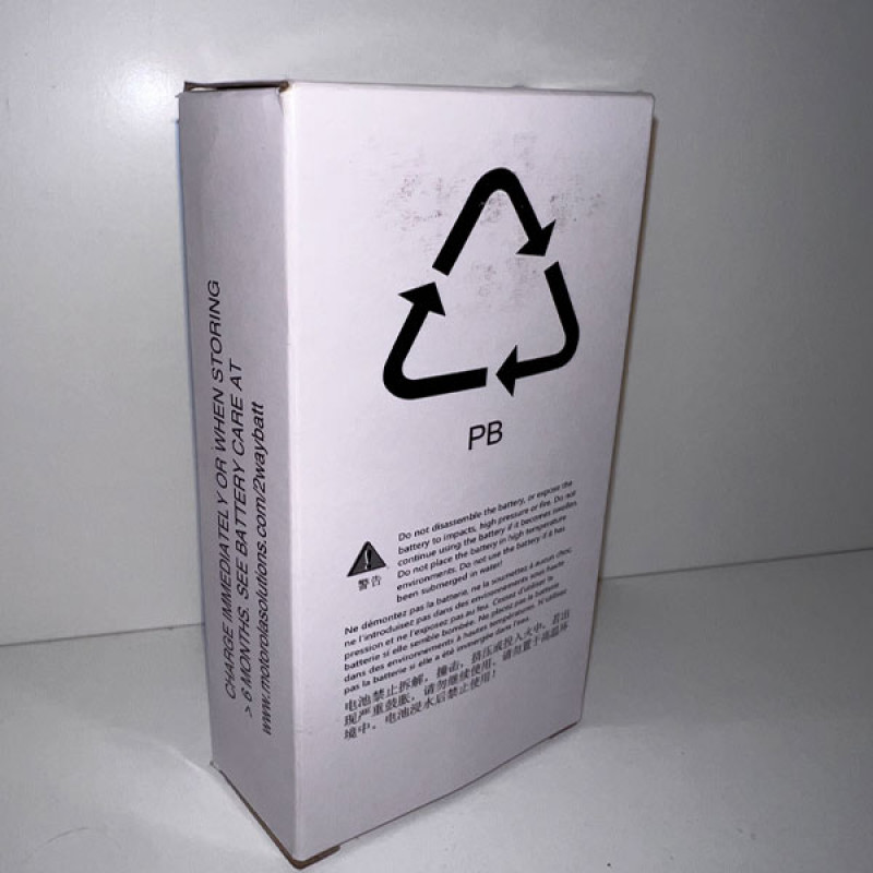 Акумулятор для рації Motorola на 3000 mAh для Моторола R7/R7a