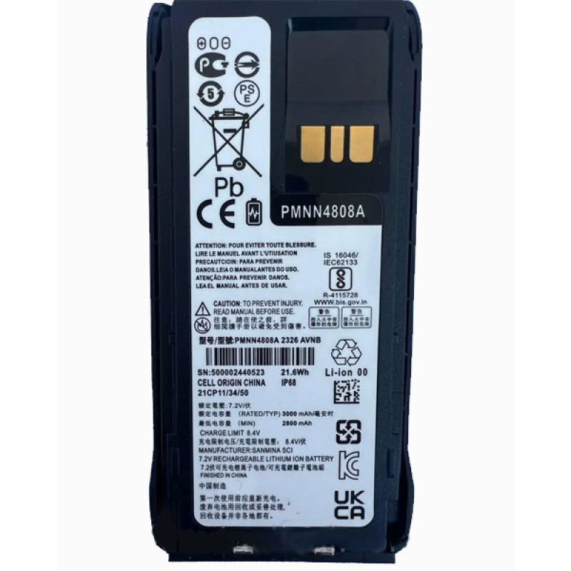 Аккумулятор для рации Motorola на 3000 mAh для Моторола R7/R7a