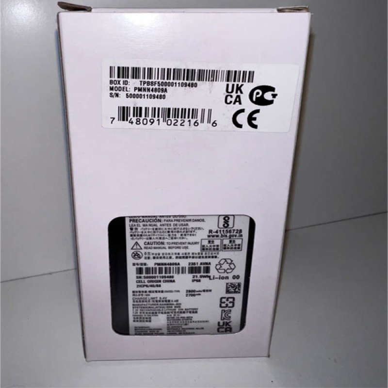 Аккумулятор для рации Motorola R7/R7a емкостью 2800 mAh, PMNN4809A