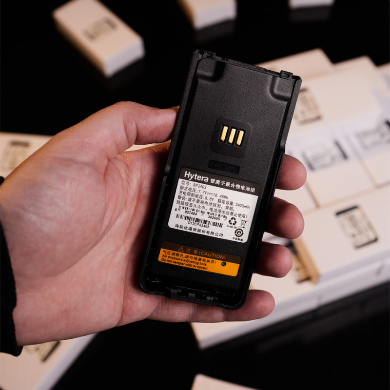 Аккумулятор для рации HYTERA BP2403 на 2400mAh Li-Pol для HP785, HP705