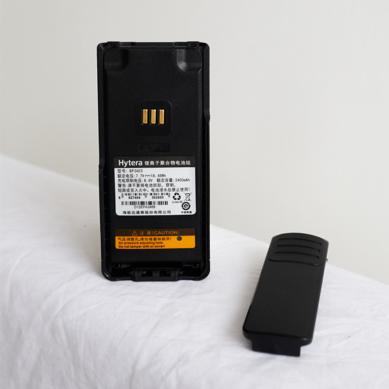 Акумулятор для рації HYTERA BP2403 на 2400mAh Li-Pol для HP785, HP705