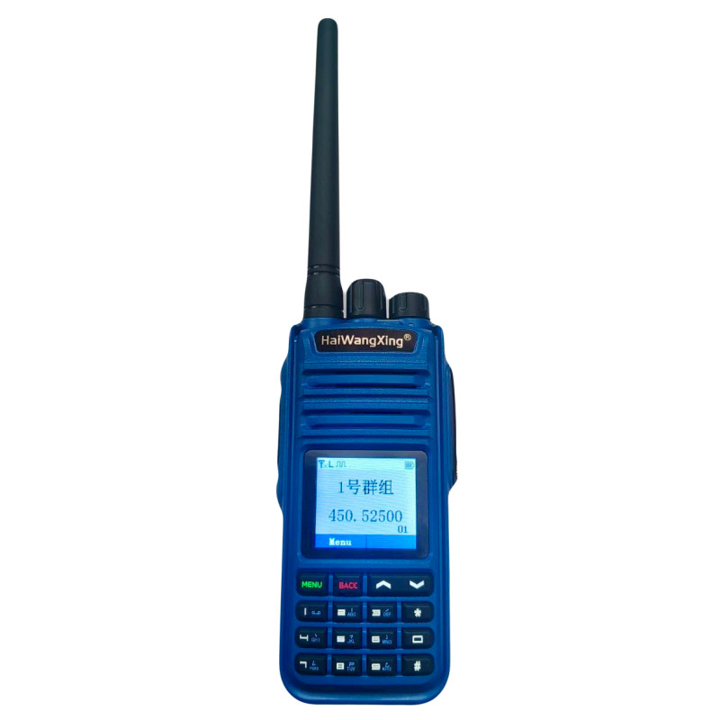 Рация DMR PD-9000EX