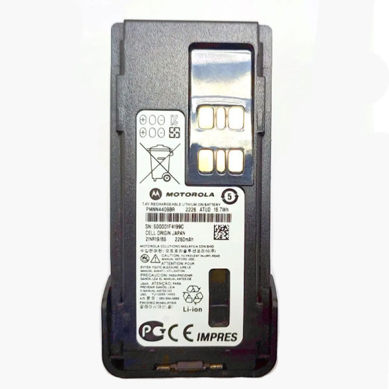 Аккумулятор для рации Motorola 3000 mAh для DP4801E DP4400 DP4401 DP4601 DP4800 DP4801 XPR3500 XPR735, PMNN4409BR