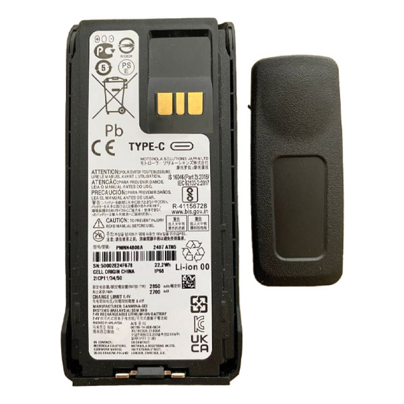 Акумулятор для рації Motorola 2850 mAh з Type-c роз'ємом для Моторола R7, R7A, PMNN4808A