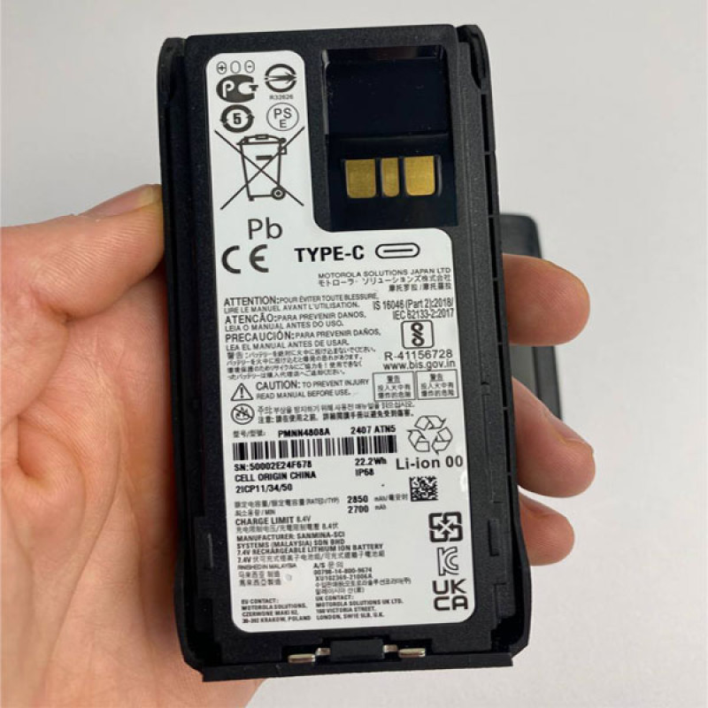 Акумулятор для рації Motorola 2850 mAh з Type-c роз'ємом для Моторола R7, R7A, PMNN4808A