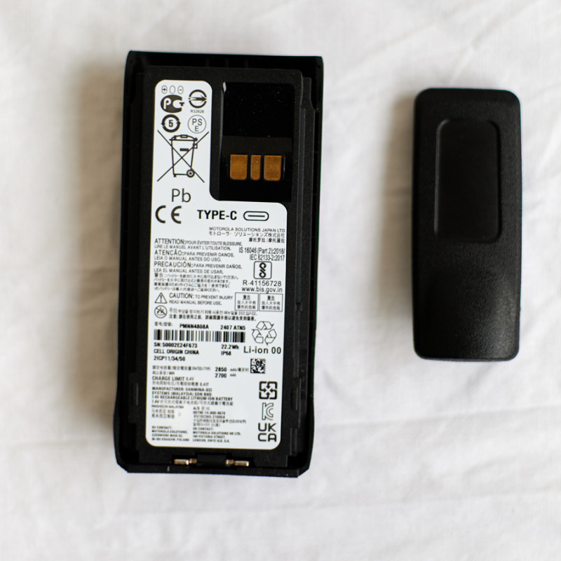 Акумулятор для рації Motorola 2850 mAh з Type-c роз'ємом для Моторола R7, R7A, PMNN4808A