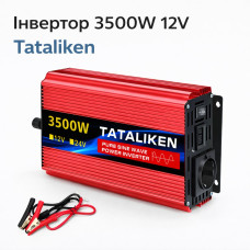 Інвертор 3500w 12V Tataliken 3500 вт інвертор напруги з чистою синусоїдою для ноутбука для дому автомобільний інвертор Інвертор 3500w 12V Tataliken 3500 вт інвертор напруги з чистою синусоїдою для ноутбука для дому автомобільний інвертор