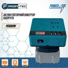 Аккумуляторный инвертор напряжения (без аккумулятора) DC 18-21V to 220V 120W (300W пик.) Аккумуляторный инвертор напряжения (без аккумулятора) DC 18-21V to 220V 120W (300W пик.)