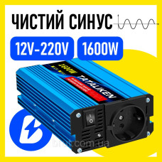 Инвертор Tataliken 1600W чистый синус.