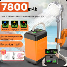 Портативний переносний душ 7800 mAh польовий похідний з насосом на акумуляторі