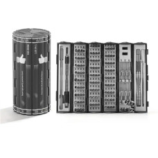 Набір викруток MYJ Mini 128 в 1